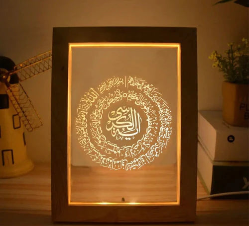 Islamic Light Frame Lamp FL7